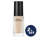 「セット販売」「コーセー」 ネイルホリック つめ用ファンデ+ BE025F 5mL 2本セット