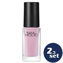 「セット販売」「コーセー」 ネイルホリック つめ用ファンデ+ PU035F 5mL 2本セット