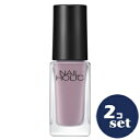 「セット販売」「コーセー」 ネイルホリック つめ用ファンデ+ PU037F 5mL 2本セット