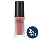 「セット販売」「コーセー」 ネイルホリック つめ用ファンデ+ RD039F 5mL 2本セット
