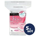 「セット販売」「コットン・ラボ」うるふかコットン 100枚入 5個セット
