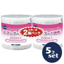 「セット販売」「コットン・ラボ」スタンダード綿棒 200本2個パック 5個セット