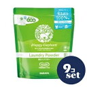 「セット販売」「サラヤ」ハッピーエレファント 洗たくパウダー 1.2kg 9個セット