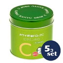 【指定第2類医薬品】「セット販売」「河合薬業」カワイ肝油ドロップC 150粒 5個セット