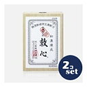 【第2類医薬品】「セット販売」 「救心製薬」救心 桐箱 310粒 2個セット