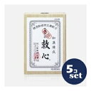 【第2類医薬品】「セット販売」「救心製薬」救心 桐箱 310粒 5個セット