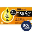 【第2類医薬品】「セット販売」「小林製薬」オイルデル 24カプセル 30個セット