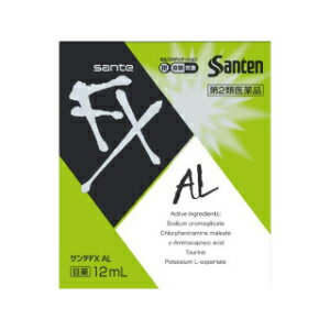楽天薬のファインズファルマ楽天市場店【第2類医薬品】「参天製薬（株）」　サンテFX　AL　12ml※セルフメディケーション税制対象商品