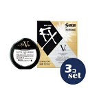 【第2類医薬品】「セット販売」 「参天製薬」サンテFX Vプラス 12ml 3個セット