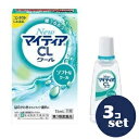 【第3類医薬品】「セット販売」「第一三共ヘルスケア」NewマイティアCLクール-s 15ml 3個セット