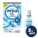 【第3類医薬品】「セット販売」「第一三共ヘルスケア」NewマイティアCLクールHi-s 15ml 3個セット