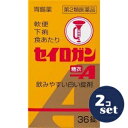 【第2類医薬品】「セット販売」「大幸薬品」セイロガン糖衣A 36錠 2個セット