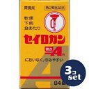 【第2類医薬品】「セット販売」「大幸薬品」セイロガン糖衣A 84錠 3個セット