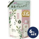「セット販売」「P&Gジャパン」さらさ柔軟剤 つめかえ超ジャンボ 1350ml 6個セット