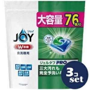 「セット販売」「P&Gジャパン」ジョイ ジェルタブ 76個 3個セット 「セット販売」「P&Gジャパン」ジョイ ジェルタブ 76個 3個セット