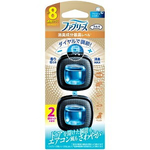 「P&Gジャパン」　ファブリーズイージークリップ　消臭成分最高レベル　フレッシュシャボン　2個パック