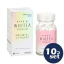 【第3類医薬品】「セット販売」「エスエス製薬」ハイチオールホワイティアプレミアム 240錠 10個セット