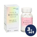 【第3類医薬品】「セット販売」「エスエス製薬」ハイチオールホワイティアプレミアム 240錠 3個セット