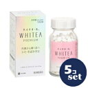 【第3類医薬品】「セット販売」「エスエス製薬」ハイチオールホワイティアプレミアム 240錠 5個セット