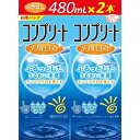 「エイエムオー・ジャパン」 コンプリート ダブルモイスト 480ml×2