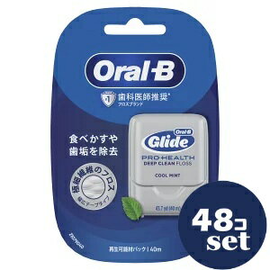 「セット販売」「P&Gジャパン」ブラウン オーラルB　プレミアムデンタルフロス　40m　48個セット