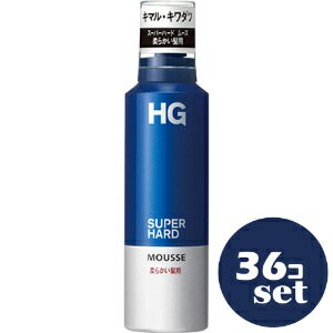 「セット販売」「ファイントゥデイ」HG　スーパーハードムース　柔らかい髪用　f　180g　36個セット