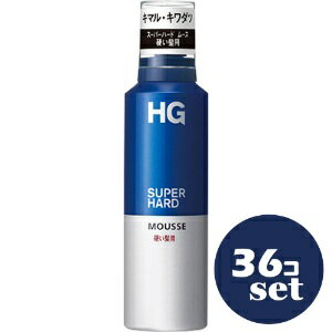 「セット販売」「ファイントゥデイ」HG　スーパーハードムース　硬い髪用　f　180g　36個セット