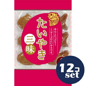 「セット販売」「クリート」たいやき三昧　6個　12個セット(4)