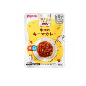 「ピジョン」　保育園の栄養士監修幼児食牛肉のキーマカレー　100g