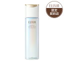 「資生堂」エリクシールシュペリエル リフトモイスト ローション しっとりタイプ ba 170mL