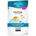 「P&G」パンテーン モイストスムースリペア シャンプー つめかえ用 300mL