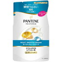 「P&G」パンテーン モイストスムースリペア コンディショナー つめかえ用 300g