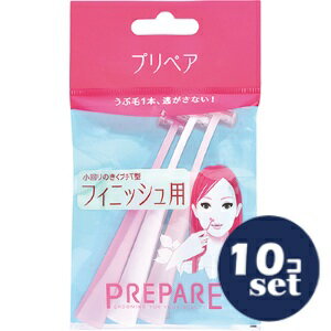 「セット販売」「ファイントゥデイ」プリペア フィニッシュ用 プチT 3本 10個セット