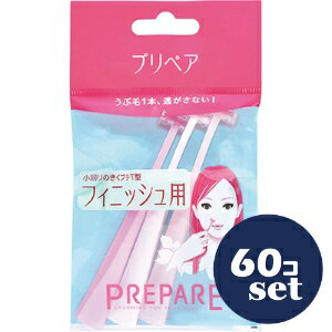 「セット販売」「ファイントゥデイ」プリペア フィニッシュ用 プチT 3本 60個セット