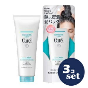 「セット販売」「花王」キュレル　モイスチャーヘアパック　200g　3個セット