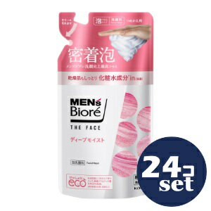 ֥åסֲֲץ󥺥ӥ졡եǥץ⥤ȡĤᤫѡ170ml24ĥå