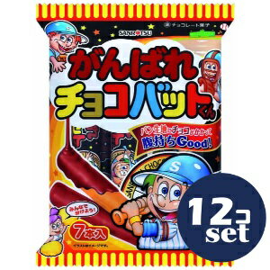 ֥åסֻΩۡפФ祳ХåȤ7ܡ12ĥå