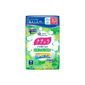 楽天市場】ナチュラ コットン100 30ccの通販