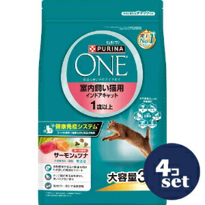 Rakuten - 「セット販売」「ネスレ日本」ピュリナワンキャット室内飼い猫用1歳以上サーモン&ツナ　3kg　4個セット
