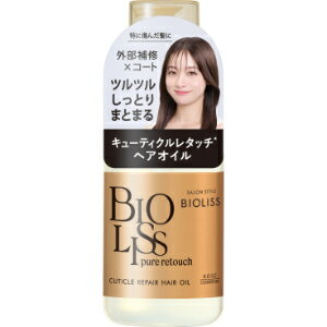 「コーセーコスメポート」　SS　ビオリス　ピュアレタッチ　キューティクルリペア　ヘアオイル　80ml
