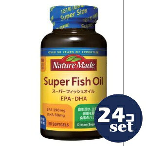「セット販売」「大塚製薬」ネイチャーメイドスーパーフィッシュオイル　80粒　24個セット