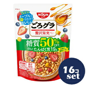 「セット販売」「日清シスコ」ごろグラ糖質50％贅沢果実　300g　16個セット fines-f-10061039 薬のファインズファルマ楽天市場店 パッケージ画像