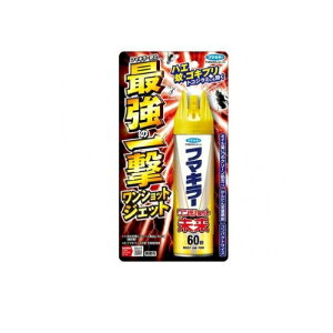 「使用方法」●初めて使用する際は充分な量が出ないので、2回カラ押ししてから使用してください。 ●1本で約60回噴射できます。 ●ボタンを1回押すと必要量が噴射されます。 ●ハエ成虫および蚊成虫に対しては6〜12畳につき上方に向けて1回噴射するか、または直接噴射する。 ●ゴキブリ、ノミ、トコジラミ、イエダニ、およびマダニに対しては直接噴射する「成分」d-T80-フタルスリン 1.05g/本、d-T80-レスメトリン 0.14g/本 その他の成分:香料、灯油、LP ガス 使用方法「使用上の注意」●人体に向かって噴射しない。また、噴射気体を直接吸入しない。 　　　　　　　　　　　　　　　　　　　　　　　　　　　　　 ●万一身体に異常を感じた時は、使用を中止し本品がピレスロイド系殺虫剤であることを医師に告げ、診療を受け る。 　　　　　　　　　　　　　　　　　　　　　　　　　　　　　　　　　　　　　　　　　　　　　　　　　　　　　　　　　　　　　　　　　　　　　　　　　　　　　　　　　　　　 ●定められた使用方法を必ず守る。 　　　　　　　　　　　　　　　　　　　　　　　　　　　　　　　　　　　　　　　　　　　●皮膚に付かないよう注意し、付いた場合は直ちに石けんでよく洗う。 　　　　　　　　　　　　　　　　　　　　　　　　　　　　　●眼に入らないよう注意し、眼に入った場合は直ちによく水洗いする。　　　　　　　　　　　　　　　　　　　　　　　　　　　　　　　　　　　　　　 ●アレルギー症状やかぶれ等を起こしやすい体質の人、喘息の症状がある人、妊婦等は薬剤に触れたり、吸入しない よう注意する。 　　　　　　　　　　　　　　　　　　　　　　　　　　　　　　　　　　　　　　　　　　　　　　　　　　　●閉め切った部屋や狭い部屋で使用する場合は時々換気する。 　　　　　　　　　　　　　　　　　　　　　　　　　　　　　　　●小鳥等のペット類や植物にかからないようにする。観賞魚および水棲生物等の水槽や昆虫の飼育カゴがある部屋で は使用しない。　　　　　　　　　　　　　　　　　　　　　　　　　　　　　　　　　　　　　　　　　　　　　　　　　　　　　　　　　　　　　　　　　　　　　　　　　　　　　　　　　　　　　 ●飲食物、食器、子供のおもちゃ、飼料等にかからないようにする。 　　　　　　　　　　　　　　　　　　　　　　　　　　　　　　　　　　　　　●しみ・変色の原因となるので、電気製品、プラスチック、白木・桐の家具、仏壇、カーテン、精密機器、自動車、ふす ま、障子等に直接かからないよう注意する。　　　　　　　　　　　　　　　　　　　　　　　　　　　　　　　　　　　　　　　　　 ●噴射できなくなることがあるので、逆さまや真横にして使用しない。 　　　　　　　　　　　　　　　　　　　　　　　　　　　●噴射量が少なくなったら使用をやめる。充分な効果が得られない場合があります。 　　　　　　　　　　　　　　　　　　　　●噴射後の床等はすべりやすくなるので充分注意する。　　　　　　　　　　　　　　　　　　　　　　　　　　　　　　　　　　　　　　　 ●換気をする。 　　　　　　　　　　　　　　　　　　　　　　　　　　　　　　　　　　　　　　　　　　　　　　　　　　　　　　　 ●直射日光や火気をさけ、涼しく、子供やペットが触れない所に保管する。　　　　　　　　　　　　　　　　　　　　　　　　　　　　　　　　　　　　　　　　　　　　　　　　　　　　　　　　　　　　　　　　　　　　 ●水回りや湿気の多い場所に置かない。缶が錆びてガス漏れや破裂を起こすおそれがあります。 　　　　　　　　　　　　　　　　　　　　　　　　　　　●暖房器具(ファンヒーター等)の周囲と高温になる場所、車内は温度が上がり、破裂する危険があるので置かない。 　　　　　　　　　　　　　　　　　　　　　　　　　　　　　　　　　　　　　　　　　　　　　　　　　　　　　　　　　　　　　　　　　　　　　　　　　　　　　　　　　　　　　　　　　　　　　　　　　　 ●風通しが良く、火気のない屋外で噴射音が消えるまでボタンをくり返し押して使いきる。　　　　　　　　　　　　　　　　　　　　　　　　　 ●使用後は地域の分別区分に従って廃棄する。※大量に残っている場合は、フマキラーお客様相談室までお問い合わ せください。 原材料・成分「問い合わせ先」フマキラーお客様相談窓口 「TEL」 電話番号：0077-788-555 受付時間：9：00〜17：00（土・日・祝および弊社指定休業日を除く）「製造販売元」　フマキラー株式会社 「住所」 〒101-8606 東京都千代田区神田美倉町11 「原産国」日本「商品区分」防除用医薬部外品「文責者名」 株式会社ファインズファルマ 舌古　陽介(登録販売者) 「連絡先」 電話：0120-018-705 受付時間：月〜金　9：00〜18：00 (祝祭日は除く) ※パッケージデザイン等、予告なく変更されることがあります。ご了承ください。