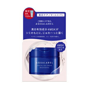 楽天市場】アクアレーベル セットの通販