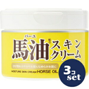 Rakuten - 「セット販売」「コスメテックスローランド」ロッシモイストエイド　馬油スキンクリーム　220g　3個セット
