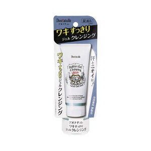 「シービック」　デオナチュレ　ワキすっきりジェルクレンジング　135g