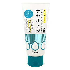 「アラクス」　アセオトシ　アラクス薬用デオウォッシュa　180g
