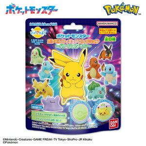 楽天市場】ポケモン の バトルアクションフィギュアの通販