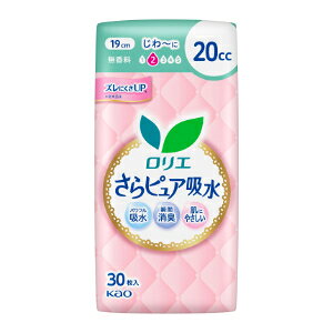 楽天市場】ロリエ さらピュア 20ccの通販