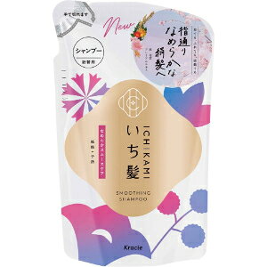 「クラシエホームプロダクツ」　いち髪　なめらかスムースケア　シャンプー　つめかえ用　320ml